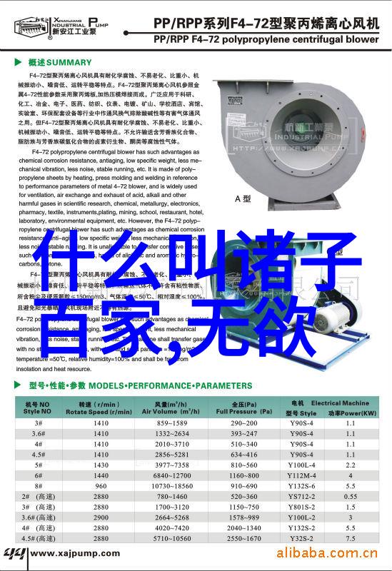 想学玄学怎么入门道教提倡积阴德做好事该不该讲出来呢_道教文化 - 天然道观