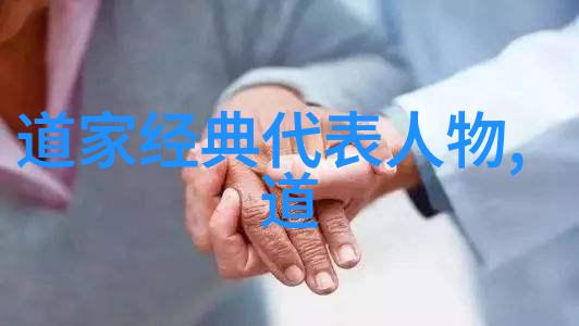 逆袭之道无需野心只需坚持对一个成功女人的故事进行分析