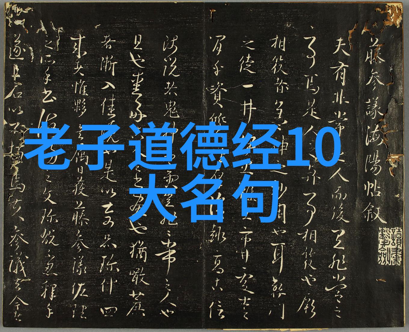 危机公交车灌液事件渺渺的不幸遭遇与社会责任的反思