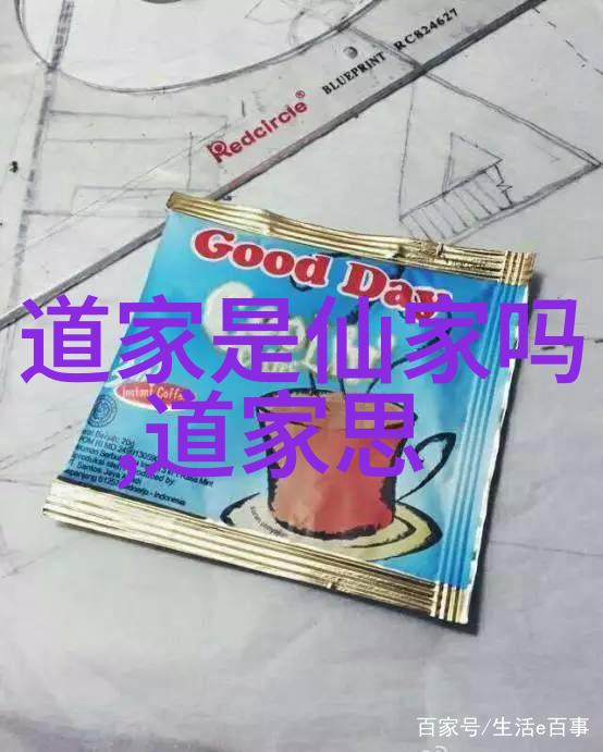 中国书法艺术的巅峰之作探究古代杰作的魅力