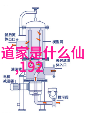 墨香长卷探索王羲之书法艺术的深邃魅力