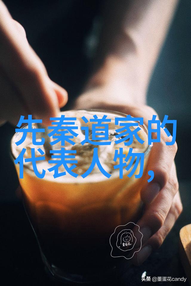 缘分与宿命不是所有人都能在这片土地上找到和谐六种不宜去的人群