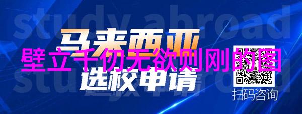 红事白事齐鸣撞击人心深处寓意何等壮阔