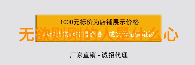 ZO2O女神另类Z020男孩ZO2O女性个性与Z020男性魅力相结合的独特风采