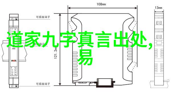 静默中的光芒女性开悟的秘密