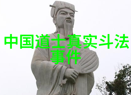 玉皇大帝真名叫什么老子原来叫云中君