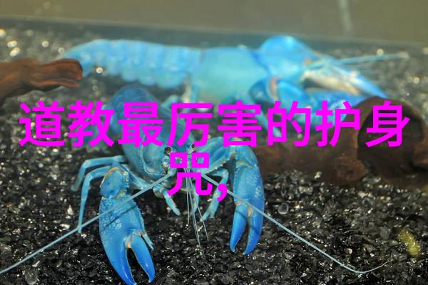 渔歌子 魏承班