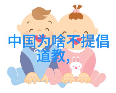 奇漫屋免费漫画下拉式古风我是如何在手机上发现一款神奇的下拉式古风漫画应用的