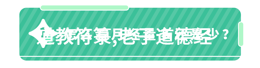 倾情一世爱的无尽涌动与岁月的温柔回响