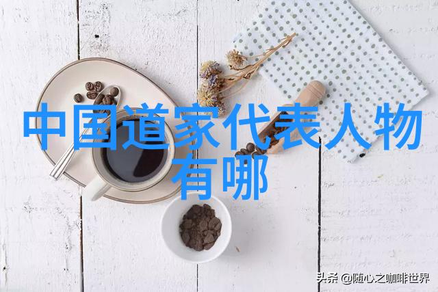 感情里的无欲则刚-心之坚韧与情感的自由飞翔