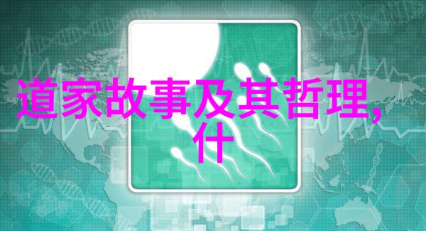 夜里100大禁用B站APP入口我都不知道自己怎么还能不小心点进去的