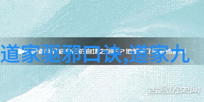 道家八段锦教学视频完整版全程指导健康健身