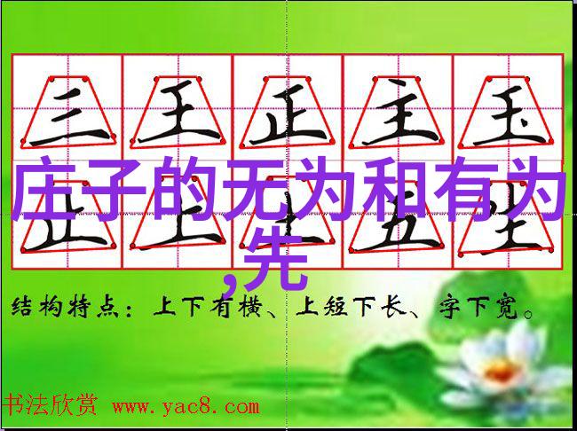 济南市道教协会赴千佛山街道慰问一线职工传递道家名言共商社会和谐