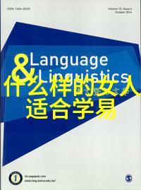 瑜伽垫上的灵魂探索麻花豆传媒剧中的国产MV艺术