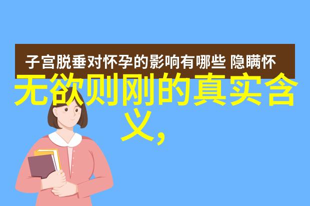 什么叫诸子百家我怎么就没听说过深入理解那些古代智者的思想