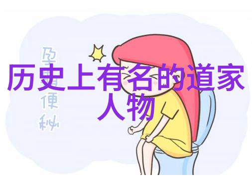 普通人怎么学道术-从门庭走到内堂普通人的道术学习之路