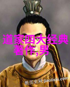 从动态平衡到生命力体验和理解活到老乐于老