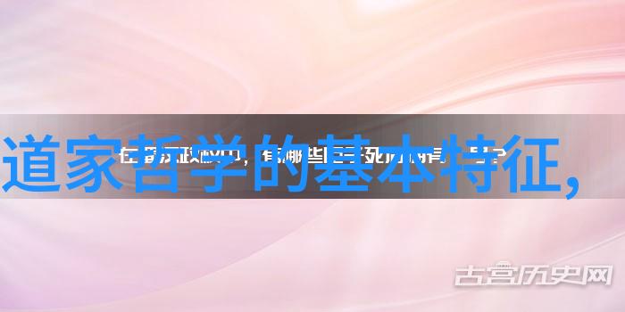 文以简约为本行以谦逊为怀探索抱朴守拙的智慧与力量