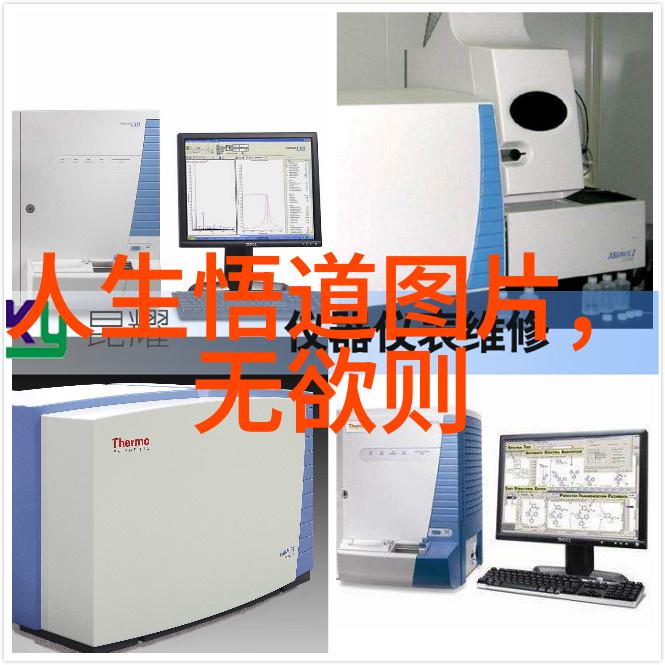 历史人物有谁四年级学生探秘古代英雄