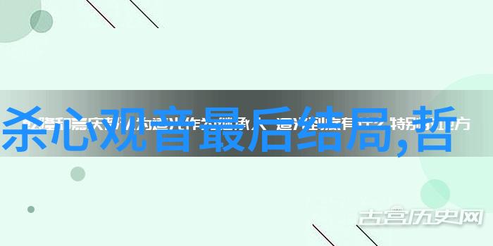 国家公布修仙真实存在 - 神秘揭秘国家正式认证修仙法术的时代