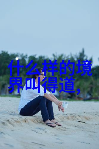 哈尼族的祭竜节