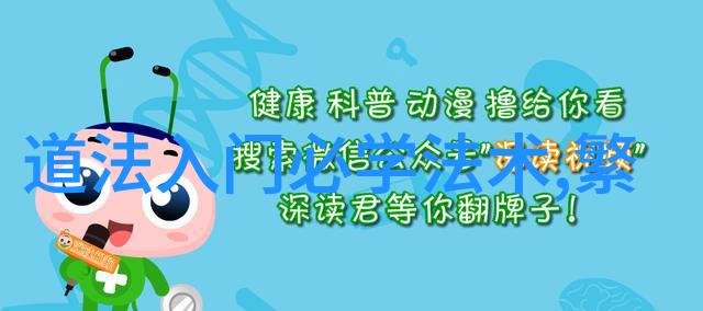 蜜芽忘忧草与老狼二区的温馨邂逅一个充满音乐与共鸣的故事空间