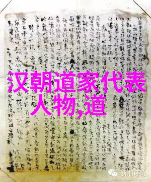 从线条到结构分析传统書體构造原理