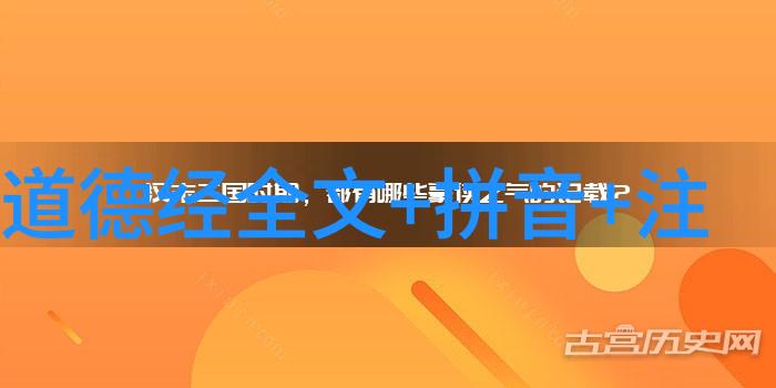 国家为什么后来禁止气功了解析政策变动背后的原因与影响