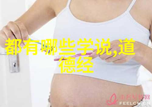 男人对女人说无欲则刚揭秘情感表达背后的深意