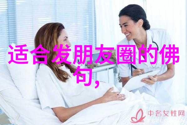 心中有火不畏寒冷展开对话无欲则刚的生活实践