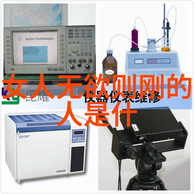 小学生道德经全文引领童心纯净的智慧之光