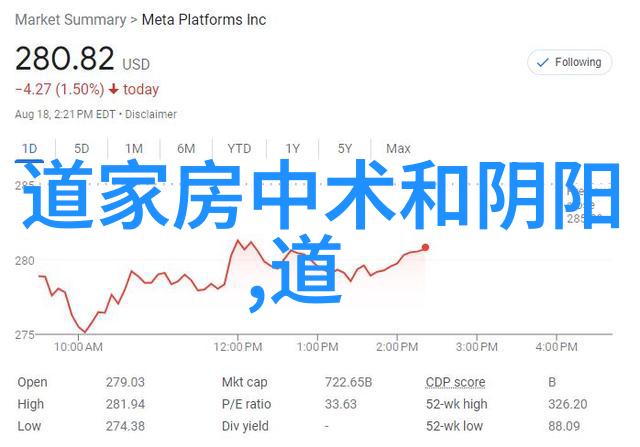 张宝华长老内圣外化精神在当代社会中的实践