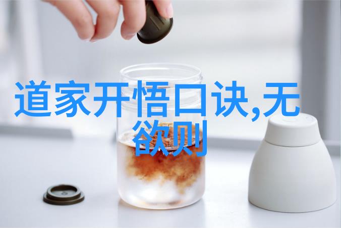 万物皆有以往乃至未来时间观念解读