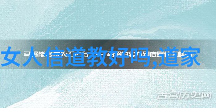 童心铸就小学生道德经全文探索