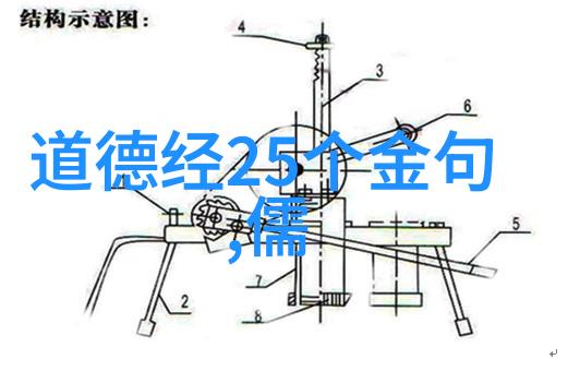 道家八段锦教学视频完整版探秘内功外化的艺术之谜