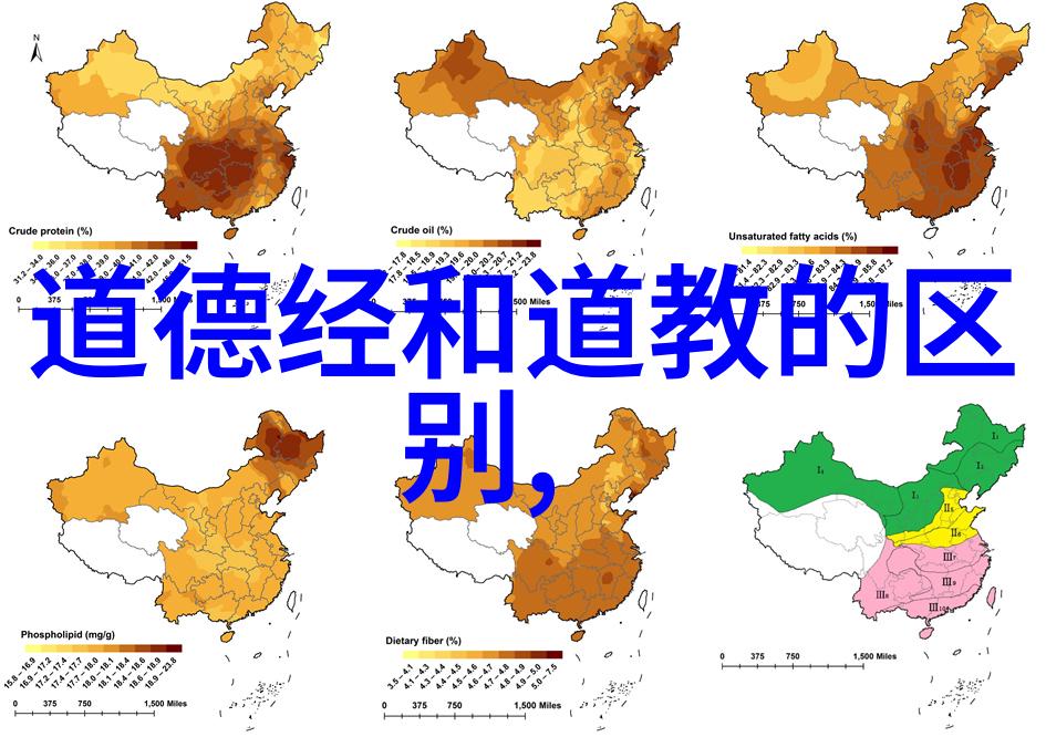 记住这九个字让幸福近在咫尺