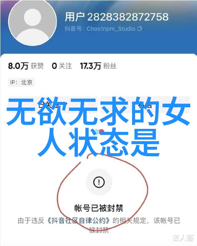 道家都有哪些代表人物我和我的老祖宗道家的那些大佬