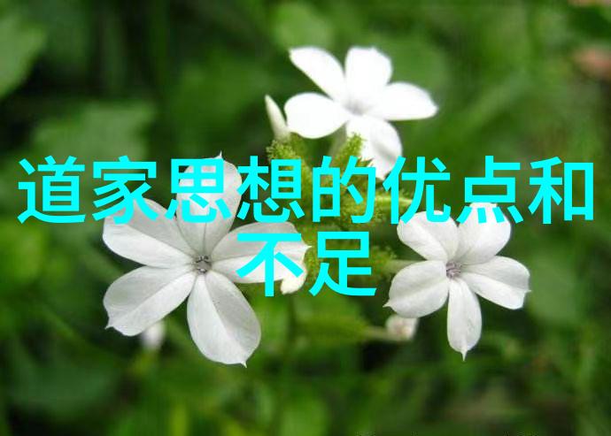 弘一法师大彻大悟的句子-心境清净弘一法师悟道之言