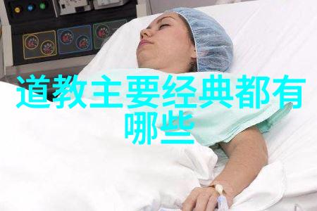 女人的化缘探索温情与坚韧之间的故事