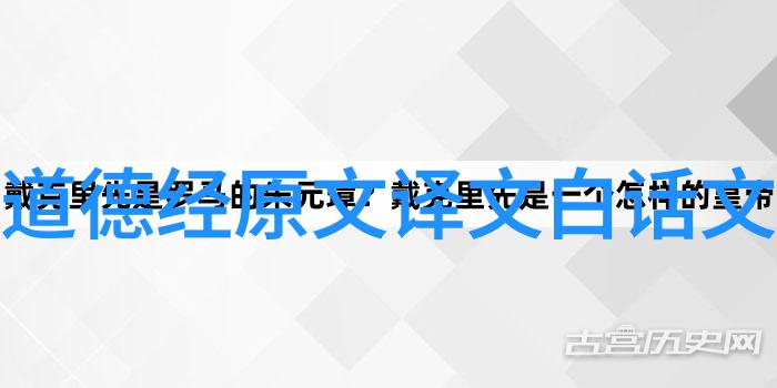 道教文化当今道教在世高人探索内丹术的现代智者