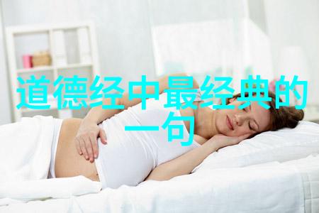 儒释道三教相融的历史背景是什么时候形成的