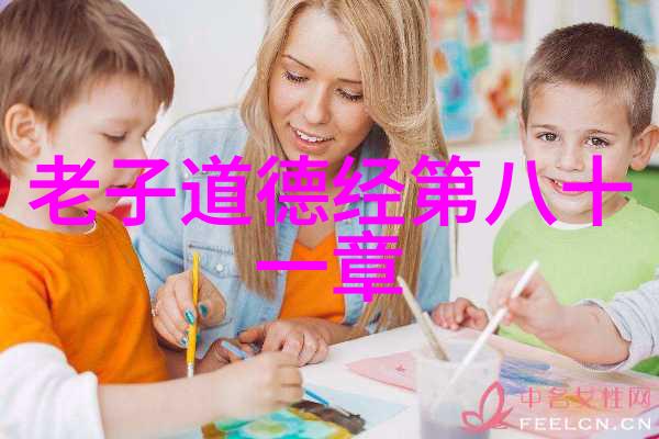 女人开悟后的身体特征我发现她变得更加轻盈了