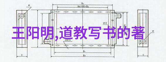 封建礼教的深远影子礼仪伦理与社会秩序的探究