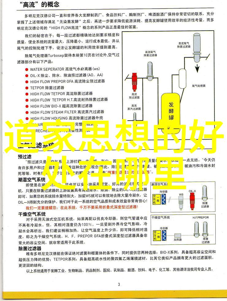 去掉小内打扑克的视频 - 拒绝低俗维护网络文化质量