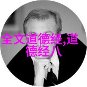 回族服饰特点介绍在社会中展现多样性融合三个少数民族的民俗元素