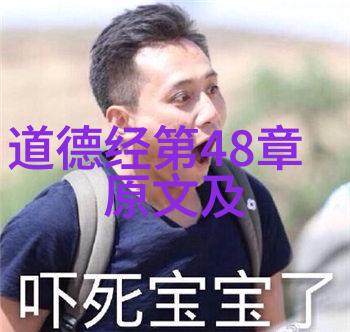 家风不改爸爸妈妈儿女一家狂欢的传统盛宴