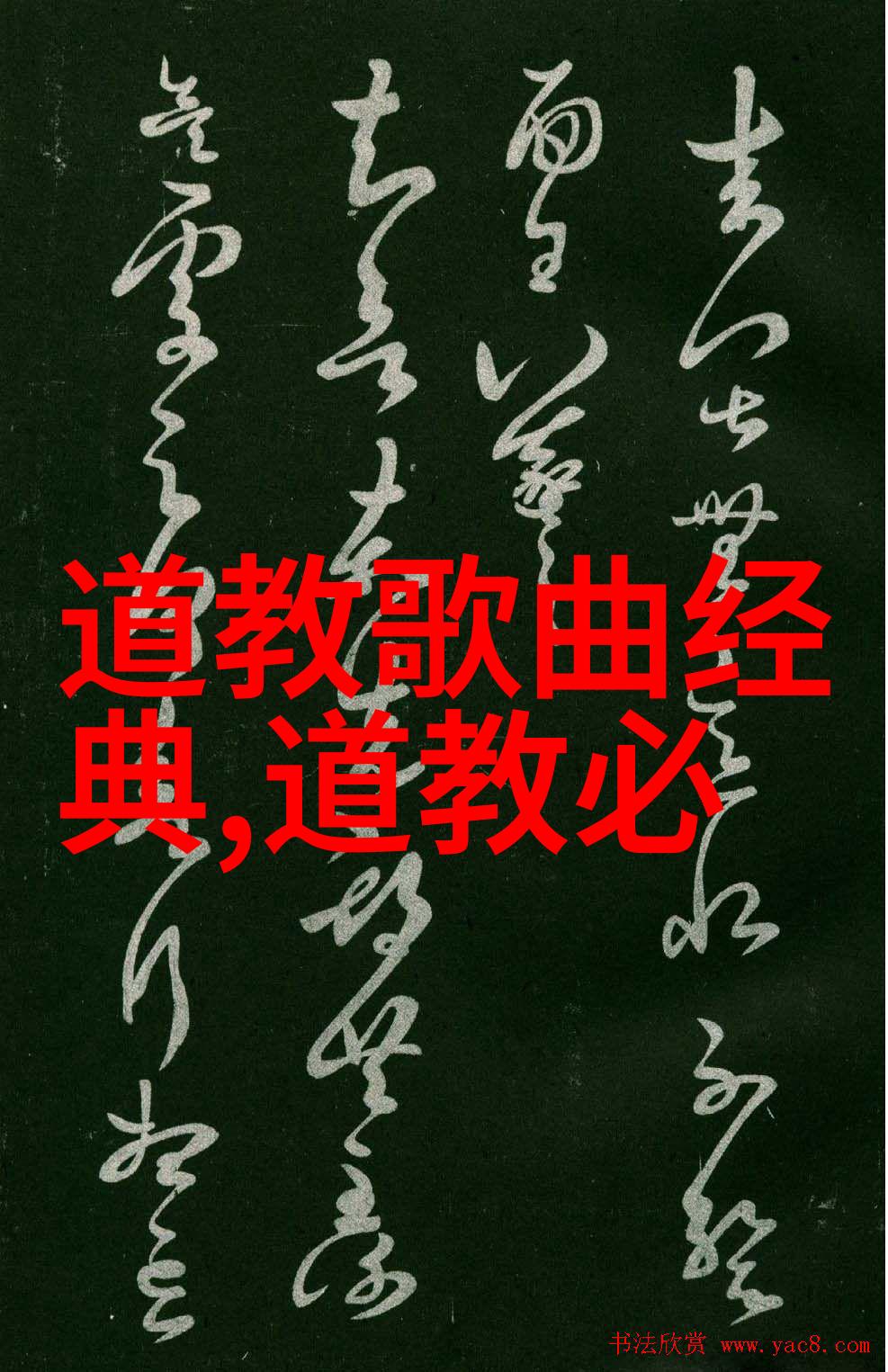 在冬至之际我们是否真正意识到了我国民俗饮食文化的丰富与魅力身为国人我们不禁感到骄傲老外们对此却是极度