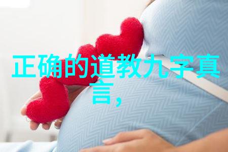 一个好妈妈5中字头强华驿我妈的超人力从早到晚守护我们