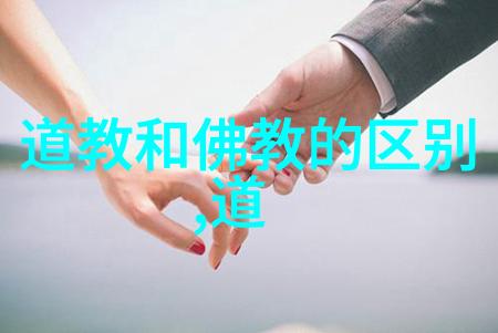 道家经典探秘揭秘代表作的智慧与哲理