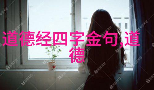 王重阳太极拳之父与全真派的传播者